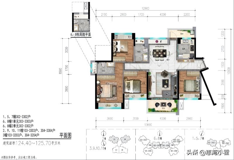 惠州惠阳星河丹堤怎么样,惠州星河丹堤是惠阳还是大亚湾