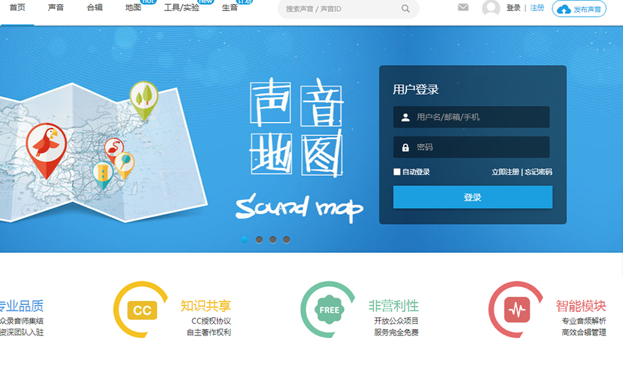 自媒体风景视频素材下载网站,自媒体小白必学3秒获取高清素材