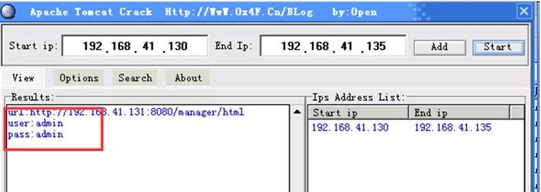木马漏洞攻击是网络攻击手段吗,服务器漏洞扫描弱口令
