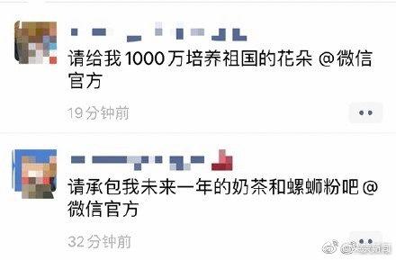 2022营销关键词有哪些,2022年营销趋势关键词