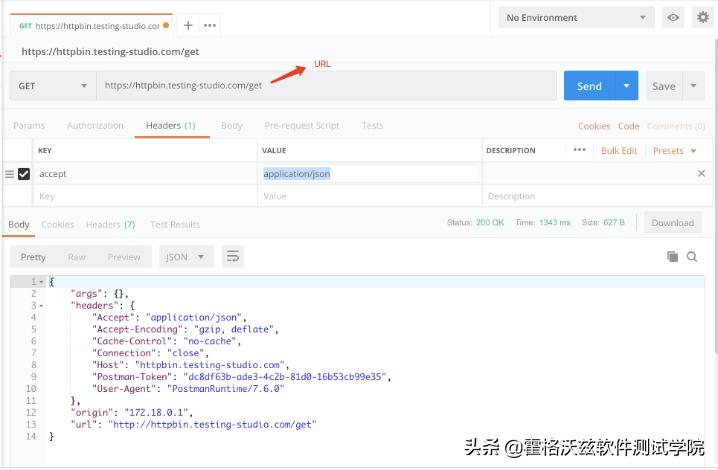 在chrome浏览器怎么安装postman,谷歌浏览器修改接口内容