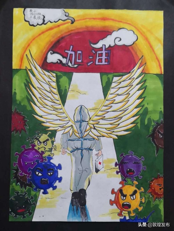 春天的画儿童歌曲,春天的童画屋