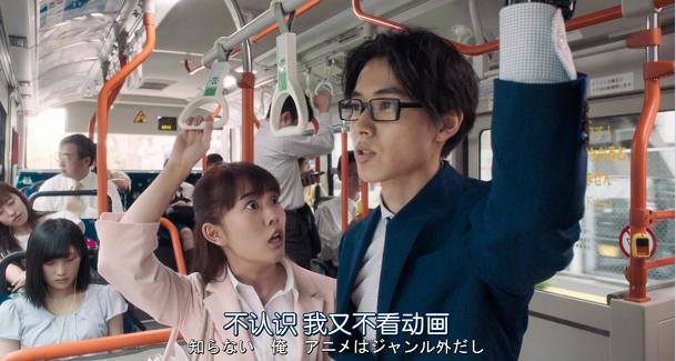 《宅男腐女恋爱真难》真人版疯狂玩梗,梶裕贵被点名却谎称不熟