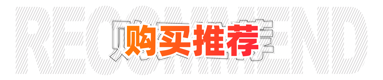 丰田赛那即将上市,全新丰田赛那预计年内上市