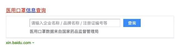 现在戴口罩戴什么样的口罩,关于戴口罩你必须知道这些