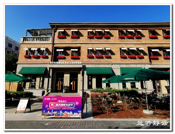 天津意大利风情街讲解,天津意大利风情街值得玩吗