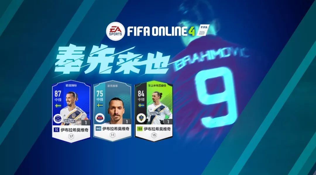 降价救不了特斯拉,兹拉坦最新款