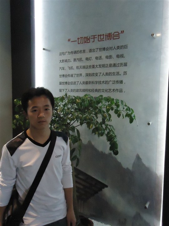 山东小伙摆地摊10年不出村,八零后农村小伙摆地摊