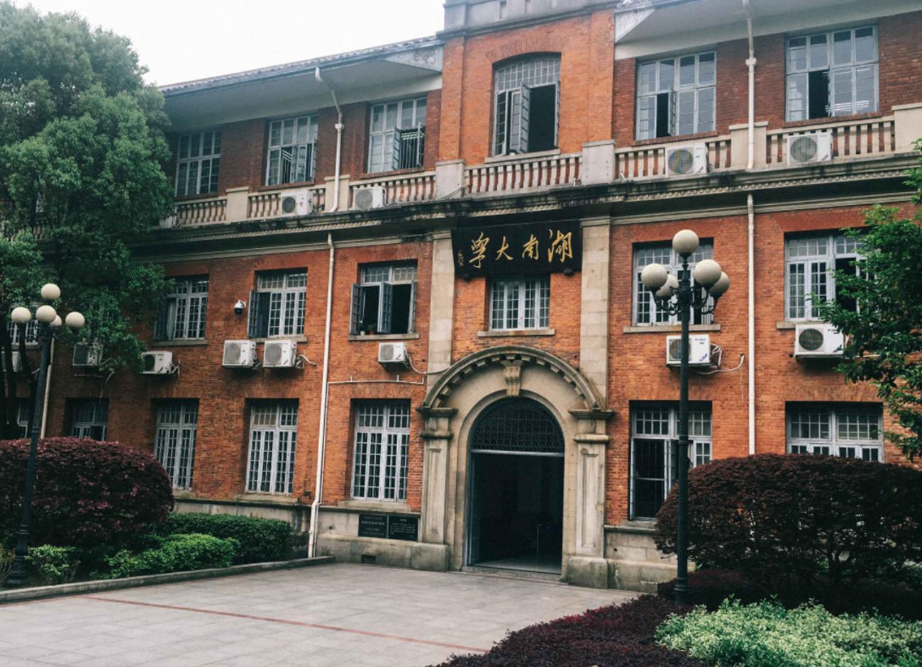 21年录取，中南大学“又”遇冷了，百年名校总遇冷，原因是啥？