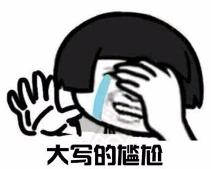 东方有一片海北洋水师,东方有一片海纯音乐