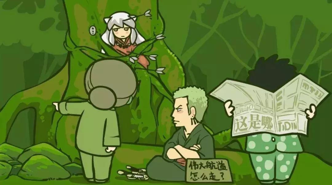 豆瓣9.6，B站9.8，又一国漫良心来了