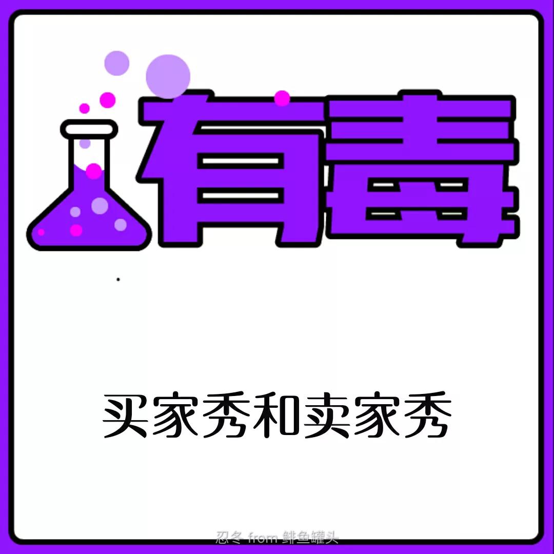 自己去保险公司网站买保险便宜吗,保险业务员的套路买保险需谨慎