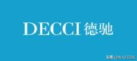 保罗赛特家具属于十大家具品牌吗,2021十大家具品牌排行榜前十名