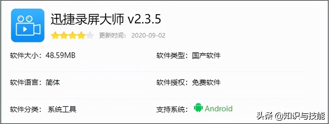 英雄联盟新手手游设置怎么调最好,英雄联盟手游局内技能详细设置