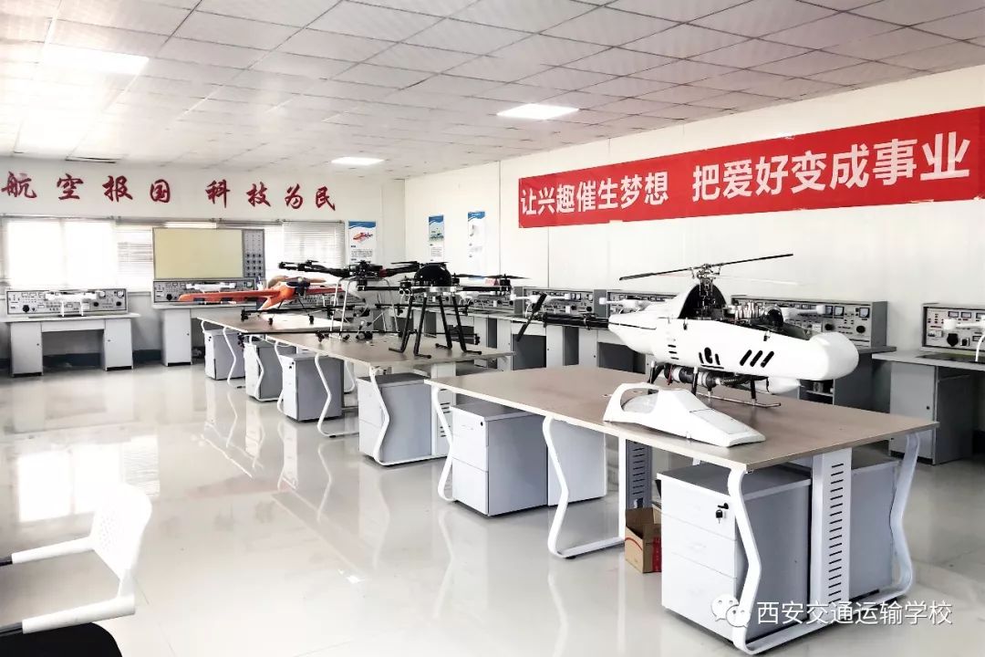 又一铁饭碗将全国招聘,通过社招进铁路待遇怎么样