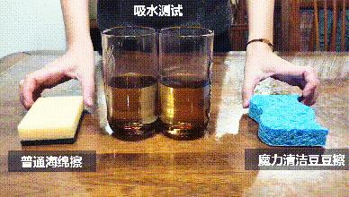 海绵百洁布强力清洁厨房洗碗神器,洗碗海绵去污百洁布