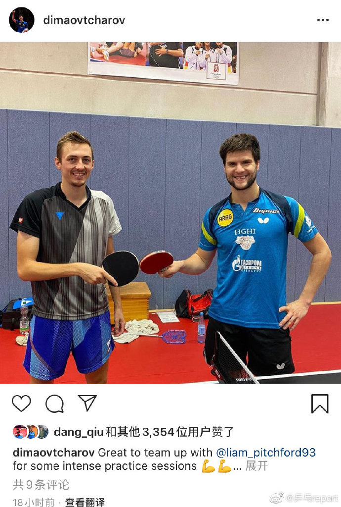 奥恰洛夫vs皮切福德,皮切福德最新状况