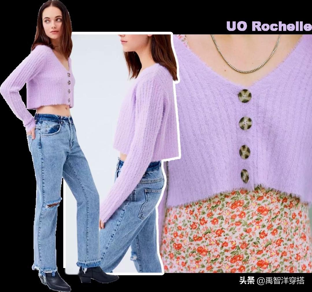 虞书欣同款zara,虞书欣穿zara