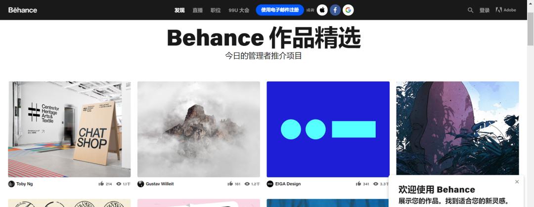 强烈推荐15款电脑必装软件,电脑装机六大必装软件