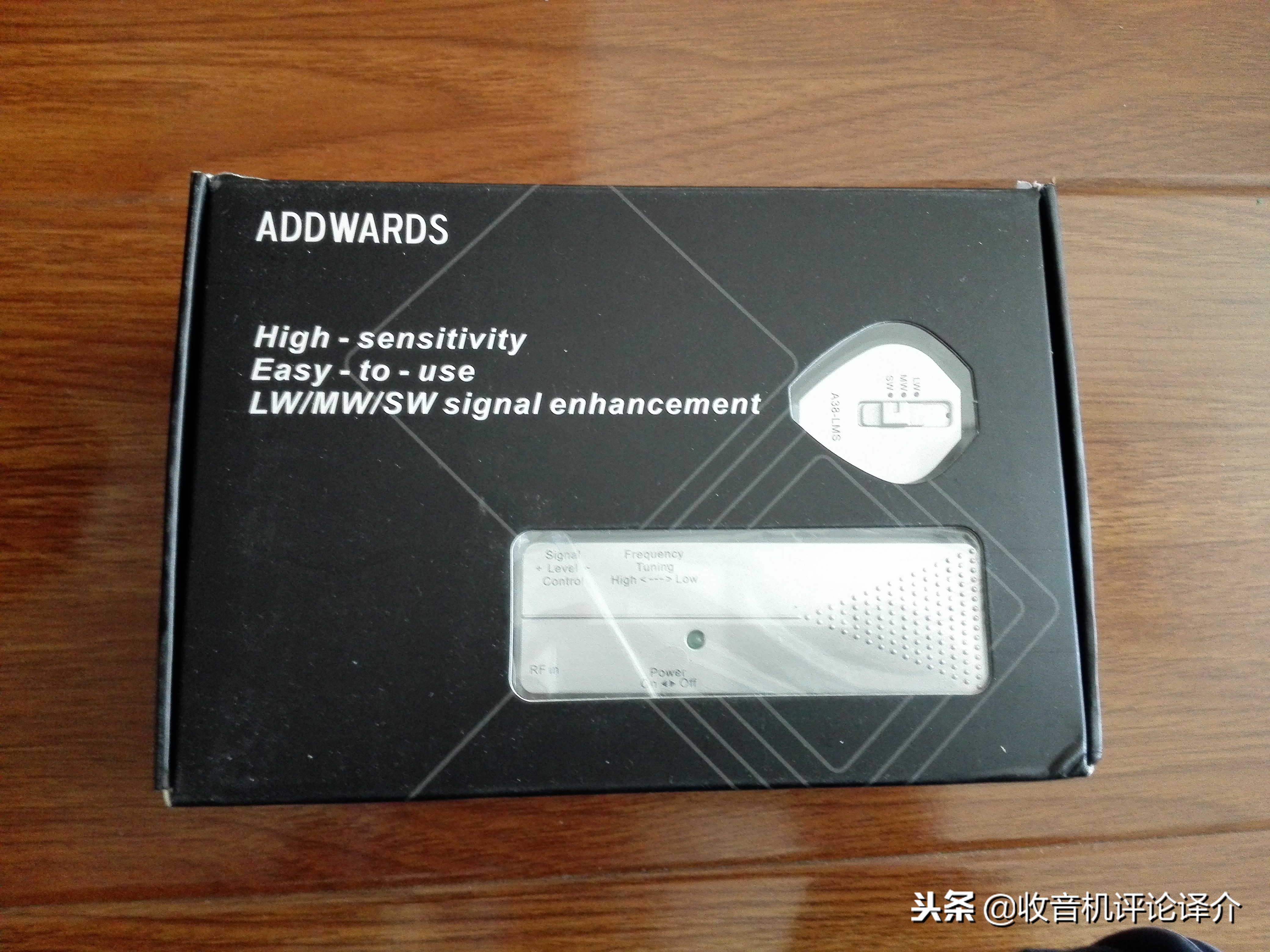 便携短波天线,短波近距离无盲区天线