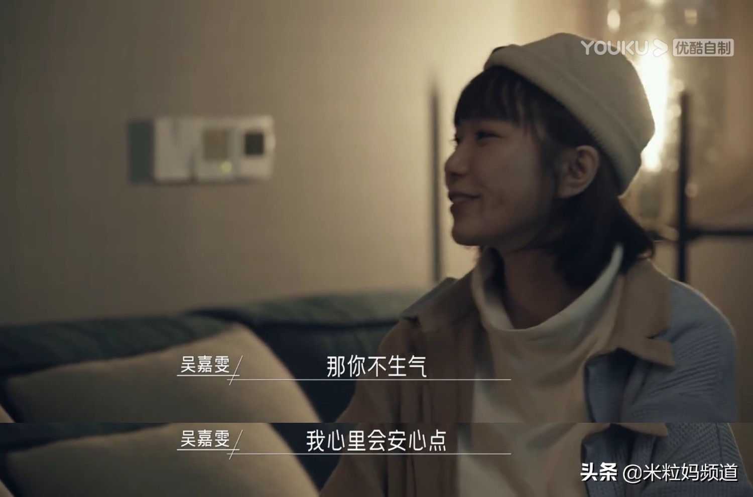 让邓紫棋感叹的女生,让李诞害怕的女人