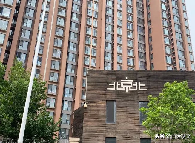 两区交界的指示牌,两个区的交界处定位