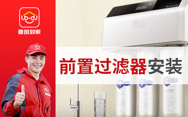 亚都空气净化器如何清洗,亚都净化器清洗