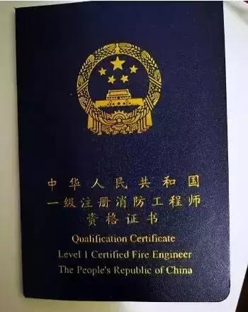 自考生有哪些政策利好,自考最吃香的十大证书