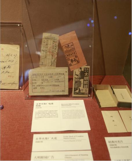 陕西理工大学博物馆镇馆之宝,陕西省首座考古博物馆