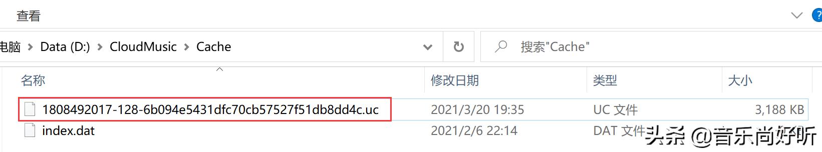 网易云音乐怎么下载视频教学,网易云音乐怎么下载到光盘