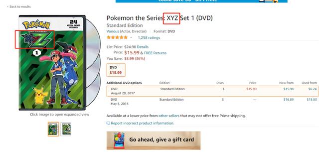 Nike，Convers、曼联等大牌公司委托GBC律所起诉上千个跨境卖家