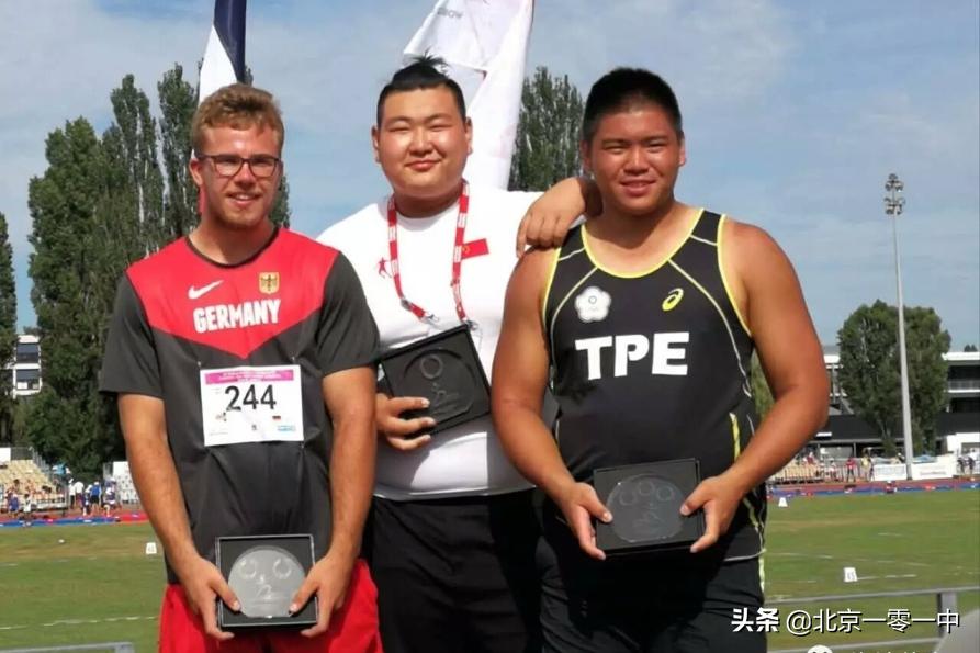 北京一零一中体育生,北京市中小学生田径冠军赛800米