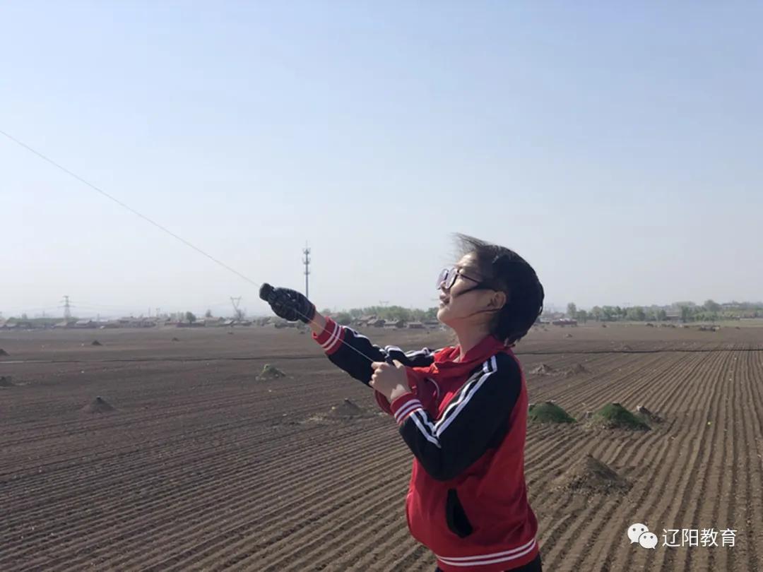 梦想同风筝齐飞——太子河区沙岭中心小学举行放风筝比赛