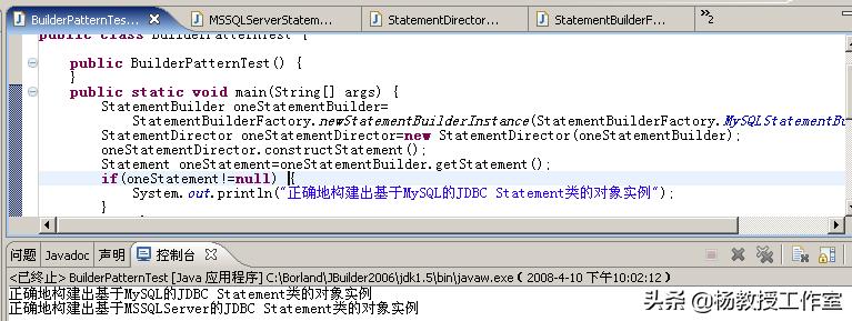 gof设计模式有多少种,gof设计模式图解