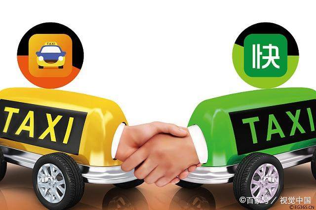 拼车生意好做吗,本地拼车小程序好做吗