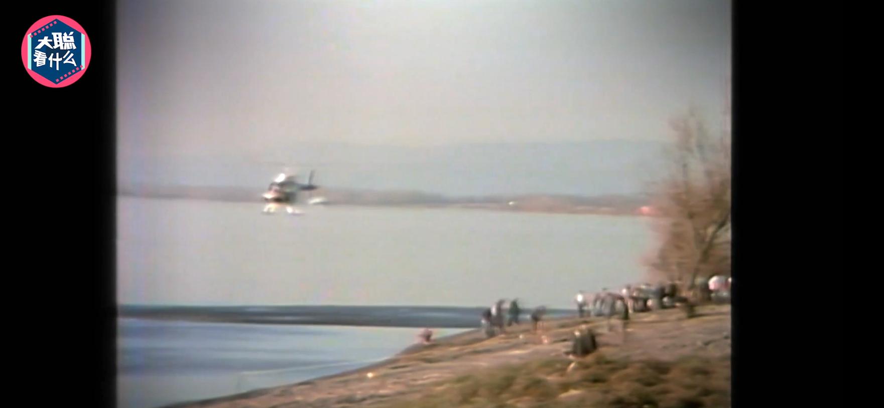 洛基库珀劫机案,库珀劫机事件洛基