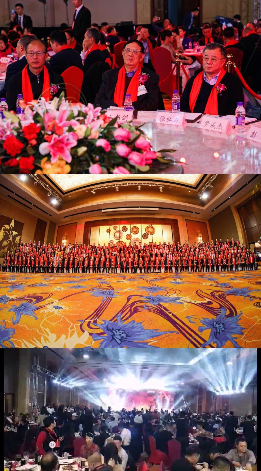 中福宝生物,中福宝生物科技