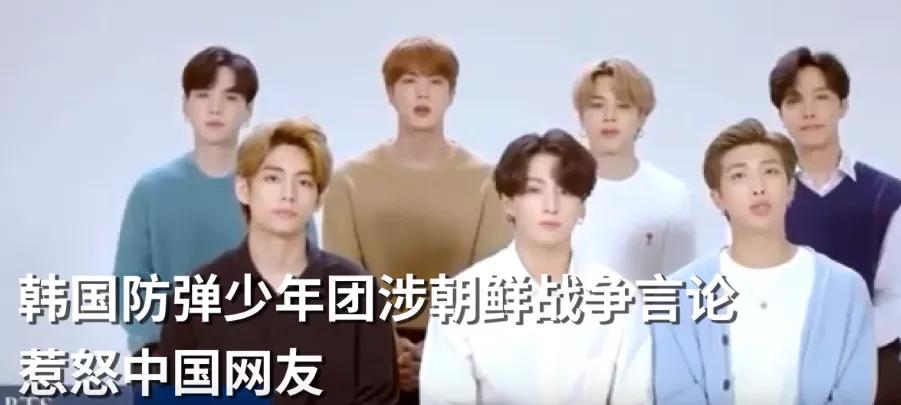 韩团对粉丝的态度和评价,韩团对粉丝的态度