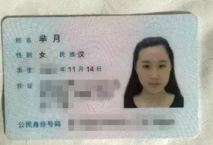 跟爸姓还是跟妈姓,跟爸爸姓还是姓妈妈好