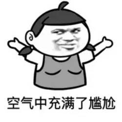 爸爸姓蒋给儿女取什么名,姓蒋给女儿怎么取名字好听