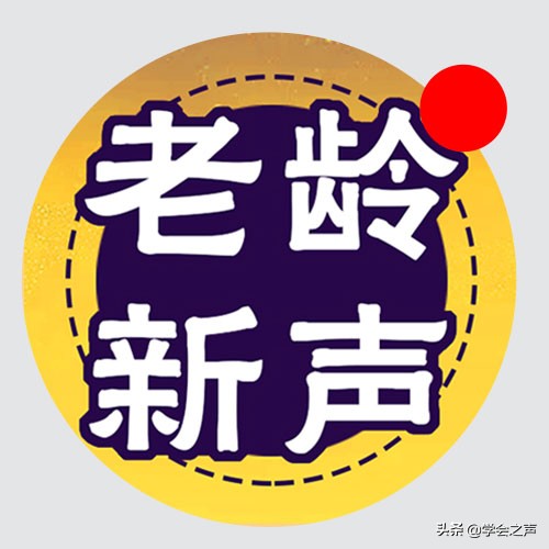 央视的养生保健品,央视养生保健产品