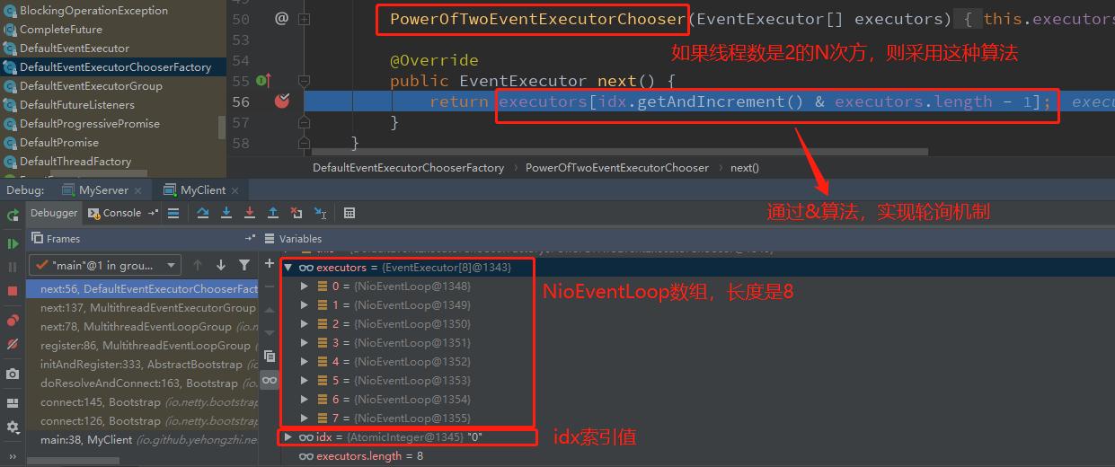 netty学习教程,netty入门程序demo