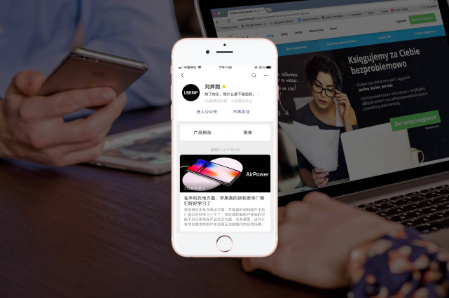 7位QQ号只卖三百多，靓号成了回不去的青春