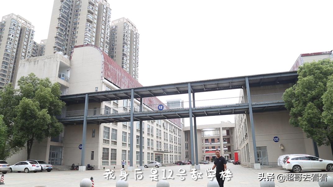十大民族大学排名,武汉唯一一所国字号大学