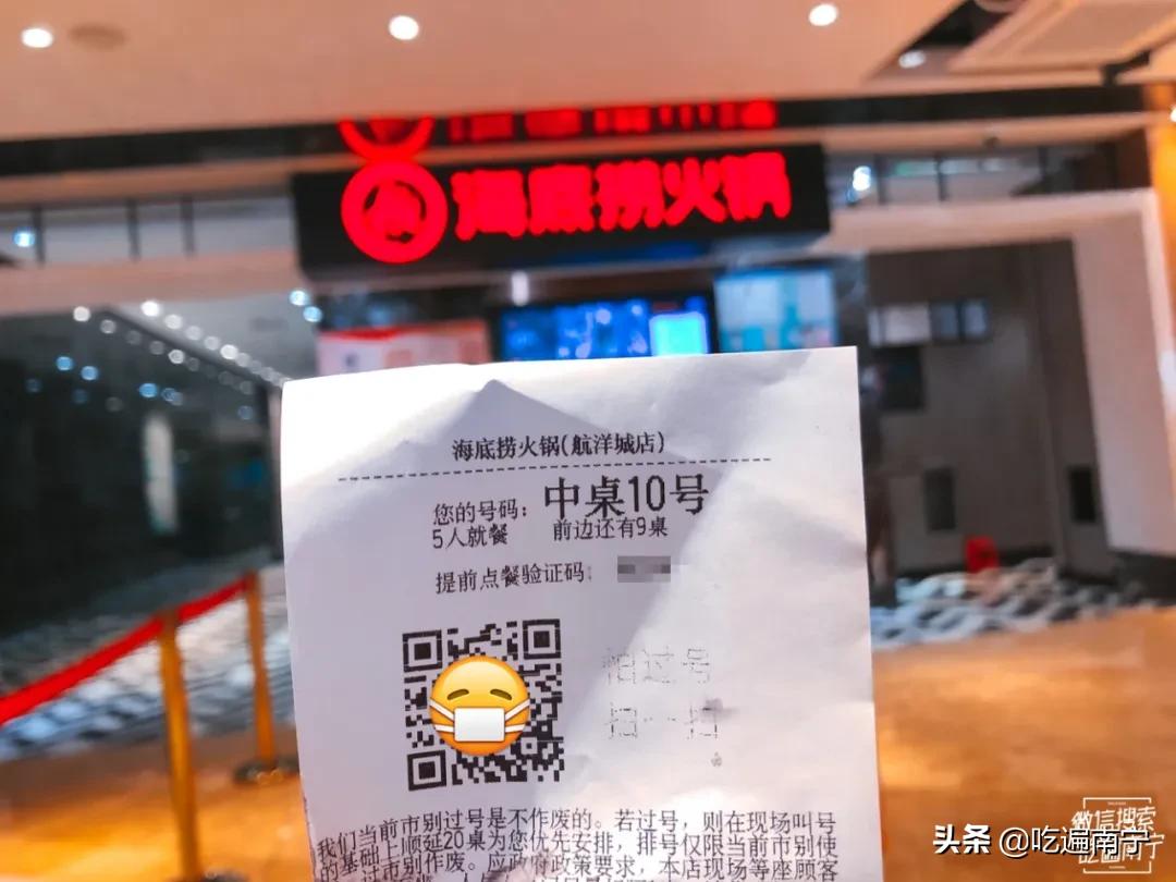 网红南宁探店合集,南宁网红店分析