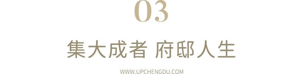 城西公园特点,城西公园有哪些