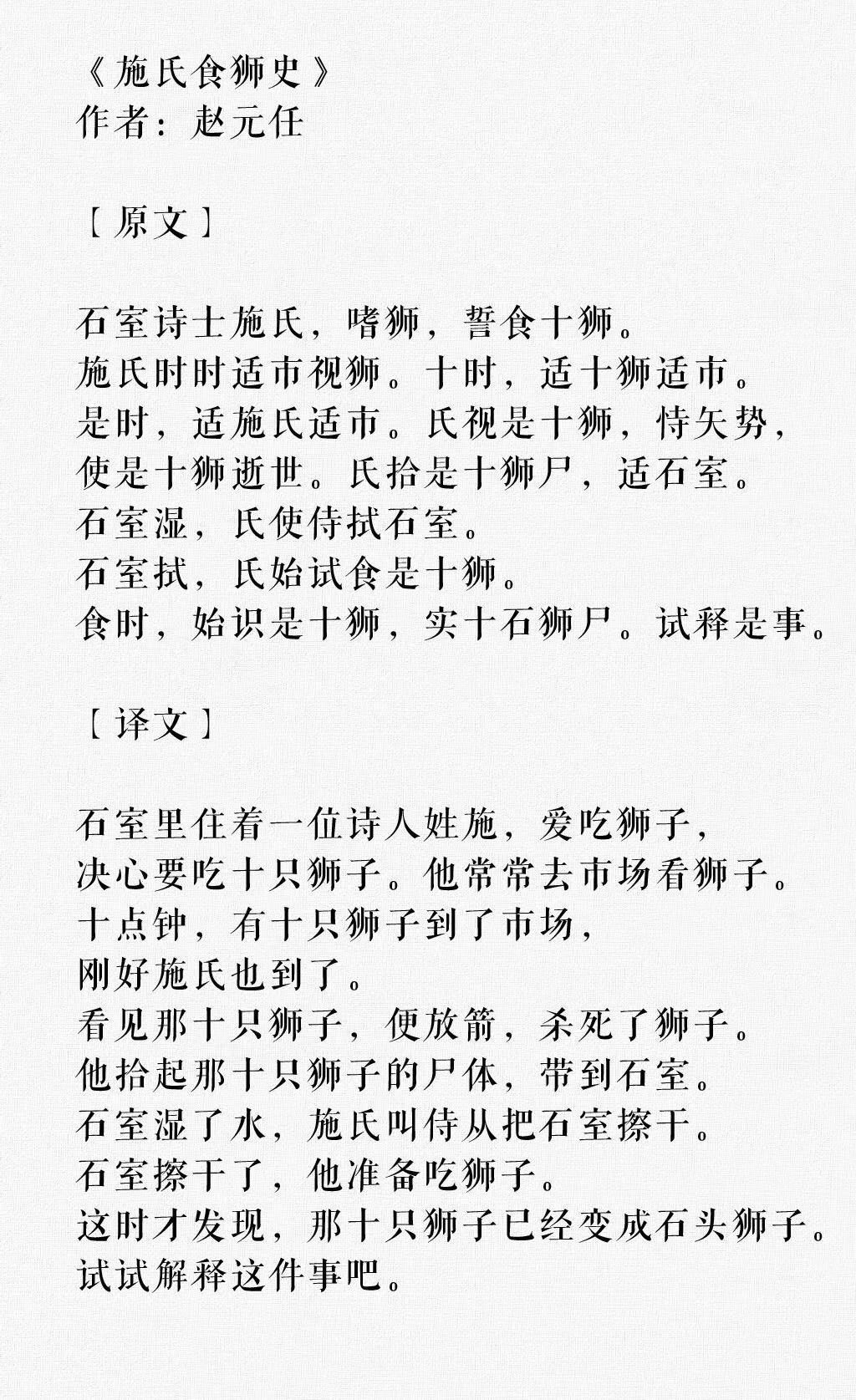 看看外国人的汉语考试有多难,外国人取中文名有多离谱