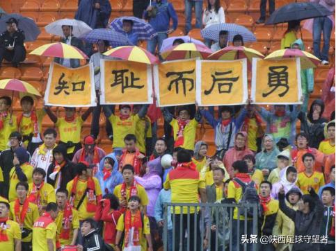 浐灞队经历,西安记忆2011