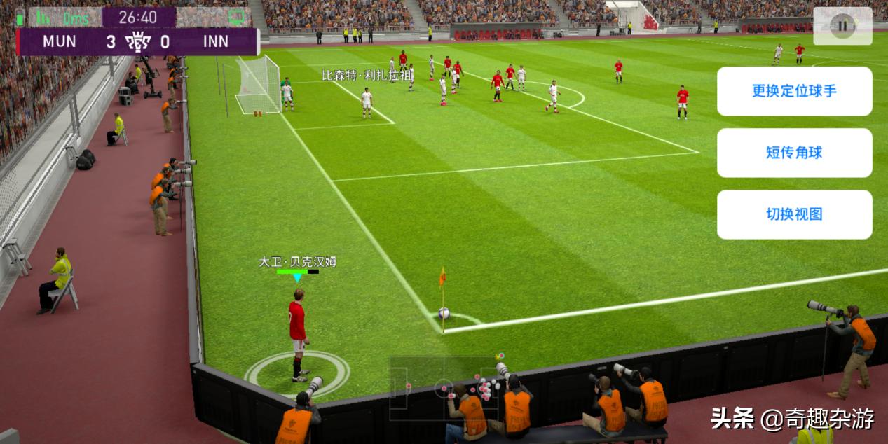 iphone13实况足球,iphone12宣传片实况足球