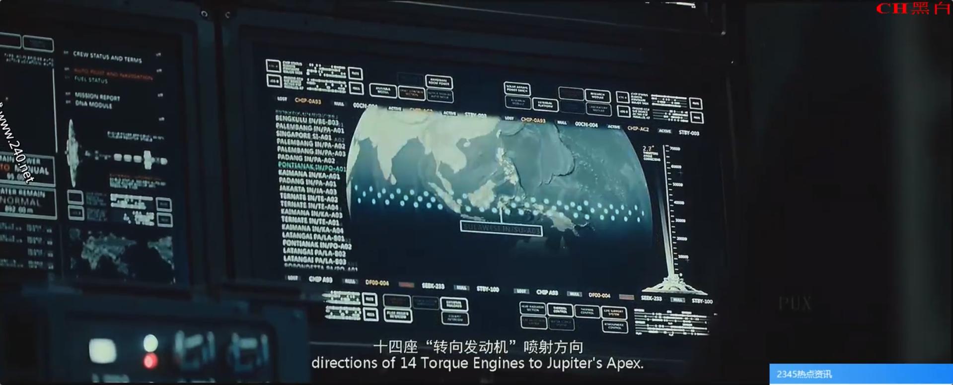 流浪地球bug背后的真相,流浪地球的bug竟是一大亮点